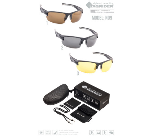 Очки поляризационные Tagrider N09-1 BROWN в чехле