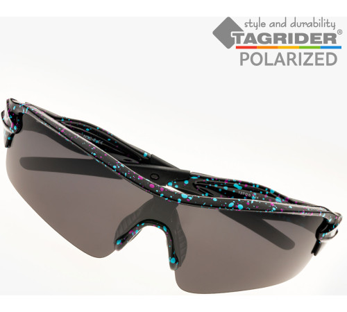 Очки поляризационные Tagrider N32-2 Gray в чехле