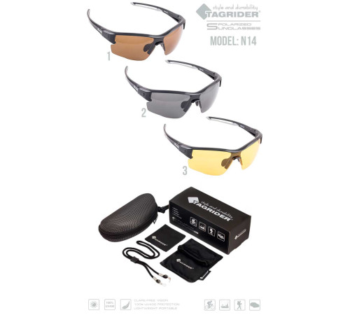 Очки поляризационные Tagrider N14-1 BROWN в чехле