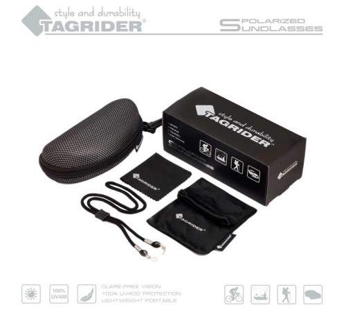 Очки поляризационные Tagrider N14-1 BROWN в чехле