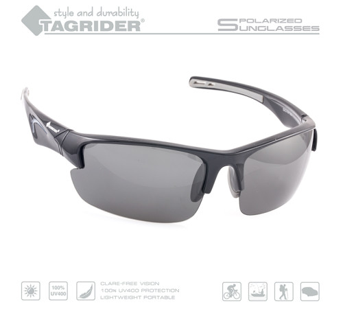 Очки поляризационные Tagrider N09-2 Gray в чехле