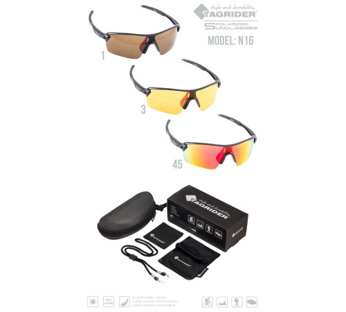 Очки поляризационные Tagrider N16-1 BROWN в чехле