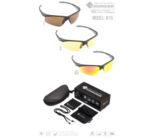 Очки поляризационные Tagrider N15-1 BROWN в чехле