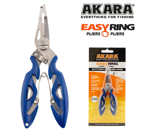 Плоскогубцы Akara Easy Ring PAFR-B