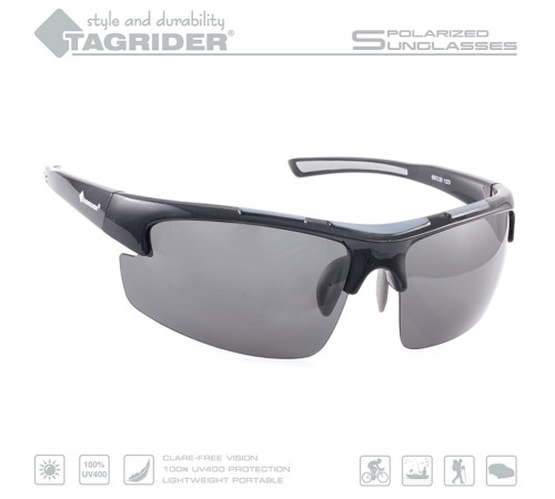 Очки поляризационные Tagrider N08-2 Gray в чехле