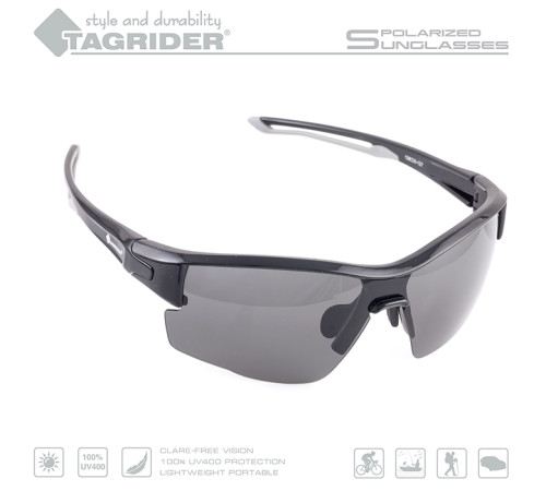 Очки поляризационные Tagrider N14-2 GRAY в чехле