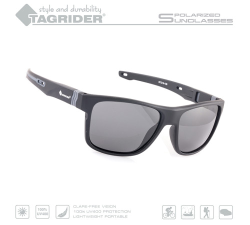 Очки поляризационные Tagrider N05-2 Gray в чехле