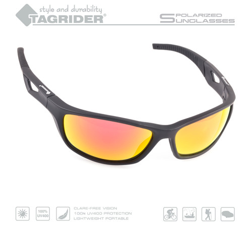 Очки поляризационные Tagrider N21-45 GOLD RED MIRROR в чехле