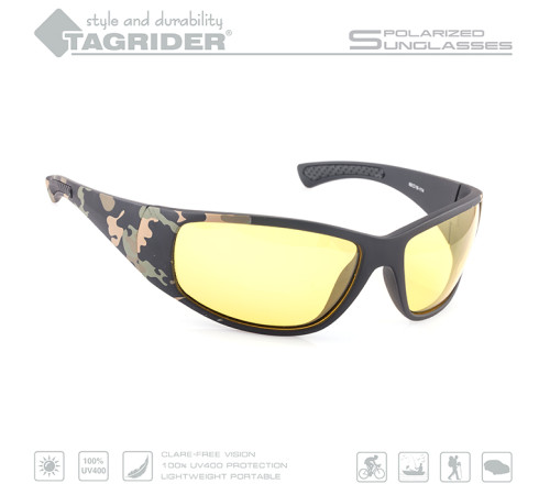 Очки поляризационные Tagrider N01-3 Yellow в чехле