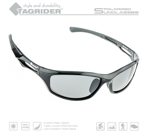 Очки поляризационные Tagrider N19-2 Gray в чехле