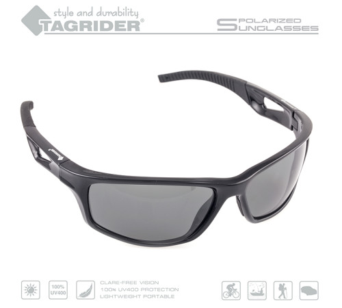 Очки поляризационные Tagrider N18-2 Gray в чехле