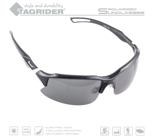 Очки поляризационные Tagrider N12-2 GRAY в чехле