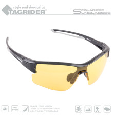 Очки поляризационные Tagrider N14-3 Yellow в чехле