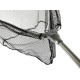 Подсачек складной телескопический SALMO 7502 200 см