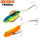 Балансир Akara Pro Action Tensai 67, 15 г