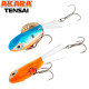 Балансир Akara Pro Action Tensai 67, 15 г