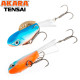 Балансир Akara Pro Action Tensai 67, 15 г