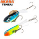 Балансир Akara Pro Action Tensai 67, 15 г