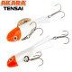 Балансир Akara Pro Action Tensai 67, 15 г