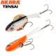 Балансир Akara Pro Action Tensai 67, 15 г