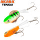 Балансир Akara Pro Action Tensai 67, 15 г