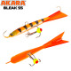 Балансир Akara Bleak 55, 8 г