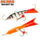 Балансир Akara Bandit 50, 8 г
