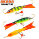 Балансир Akara Bandit 50, 8 г
