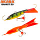 Балансир Akara Bandit 50, 8 г