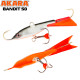 Балансир Akara Bandit 50, 8 г