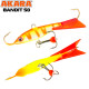 Балансир Akara Bandit 50, 8 г