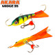 Балансир Akara Midge 35, 4 г
