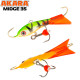 Балансир Akara Midge 35, 4 г
