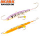 Балансир Akara Ranger 90, 36 г