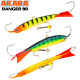 Балансир Akara Ranger 90, 36 г
