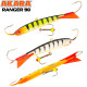 Балансир Akara Ranger 90, 36 г