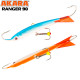 Балансир Akara Ranger 90, 36 г
