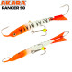 Балансир Akara Ranger 90, 36 г