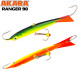 Балансир Akara Ranger 90, 36 г