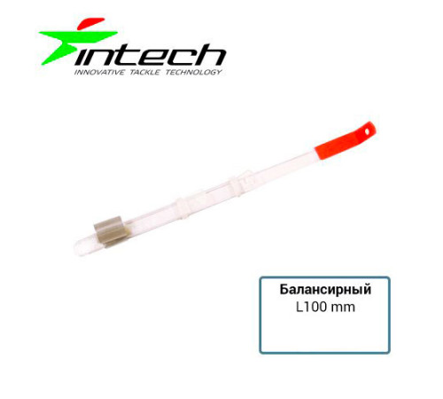Кивок лавсановый Intech Балансирный 100 мм (Тип 5)