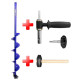 Комплект Шнек Helios Electroshtorm 110R + Адаптер АШ20ПС + Молоточек