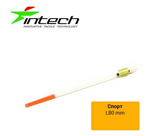 Кивок лавсановый Intech Спорт 80 мм (Тип 1)