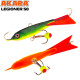 Балансир Akara Legioner 50, 9 г