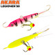 Балансир Akara Legioner 50, 9 г