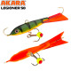 Балансир Akara Legioner 50, 9 г