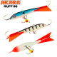 Балансир Akara Ruff 50, 9 г
