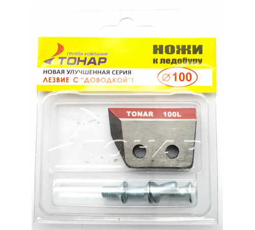 Ножи к ледобуру Тонар  ЛР-100Д