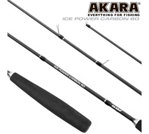 Зимняя удочка Akara Ice Power Carbon AIPW-50, тест: 10-50, 51 см