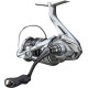 Катушка безынерционная Shimano 21 Nasci 1000 FC