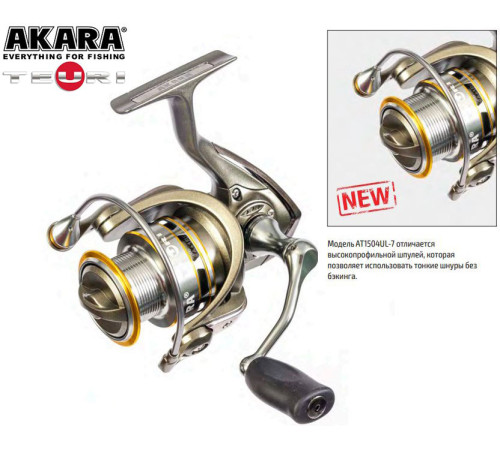 Безынерционная катушка Akara Teuri UL 1500